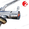 RUB3040E
