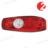 FNL1206E